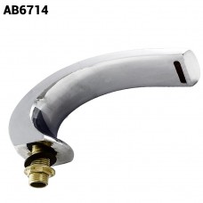 Излив SPARTS AB6714