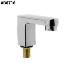 Излив SPARTS AB6716