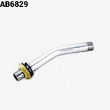 Кронштейн для верхней душевой лейки SPARTS АВ6829 