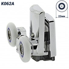 Ролик для душевой кабины 23 мм K62A